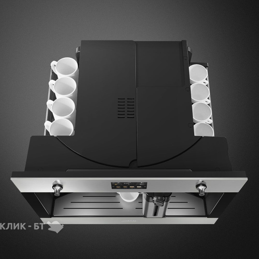 Кофемашина SMEG CMS4303X
