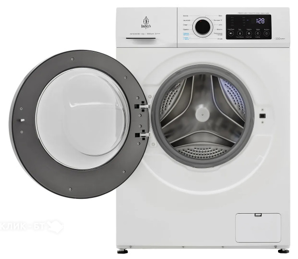 Посудомоечная машина BOSCH SPV25DX00R