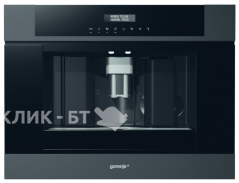Встраиваемая кофемашина GORENJE gcc 800 b