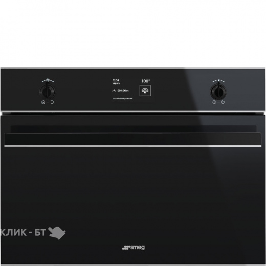 Духовой шкаф Smeg SF4603VCNX