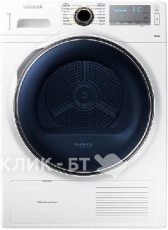 Сушильная машина SAMSUNG DV90H8000HW