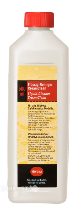 Чистящее средство NIVONA nicc705 cream cleaner 500ml