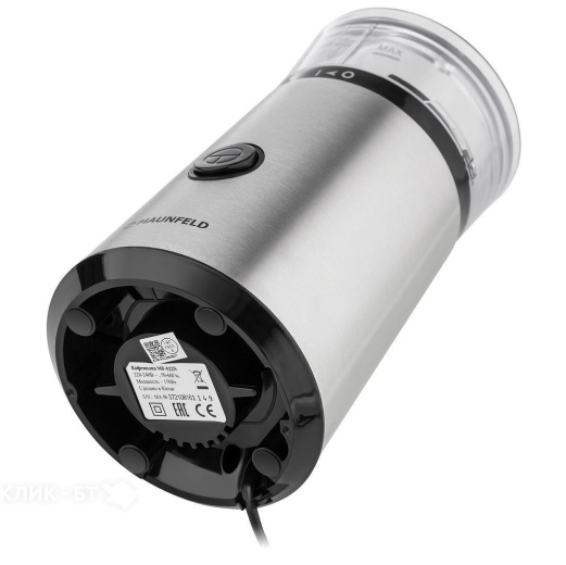 Кофемолка MAUNFELD MF-522S