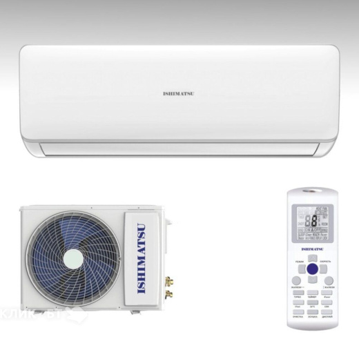 Сплит-система ISHIMATSU AVK-18H WIFI