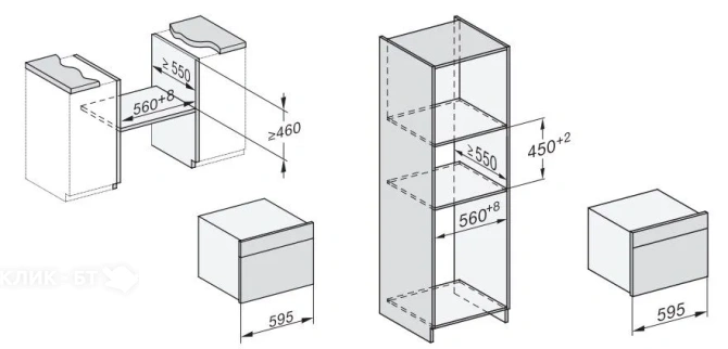 Пароварка MIELE DGC 7840 GRGR