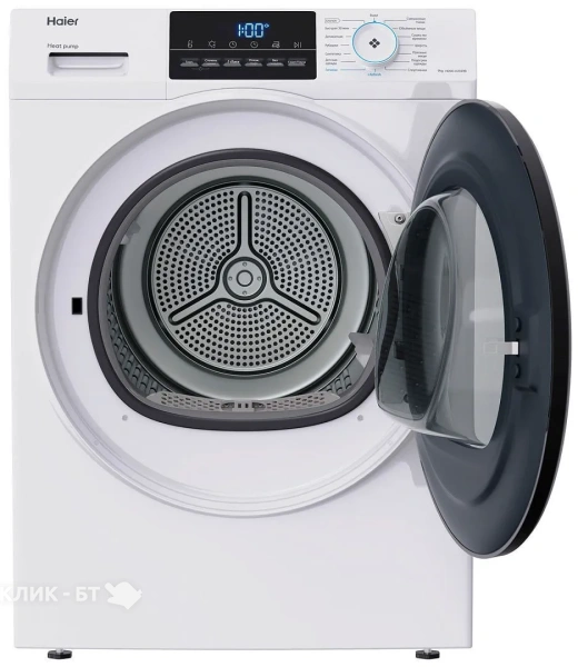 Сушильная машина HAIER HD90-A2929B