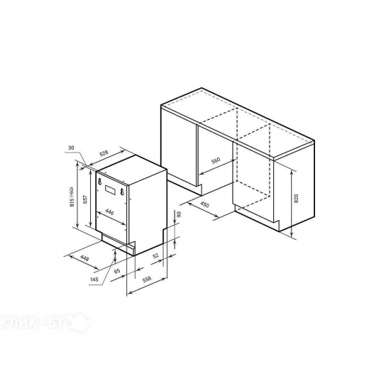 Посудомоечная машина LEX PM 4553N