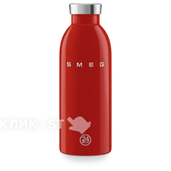 Бутылка SMEG WBF01RD