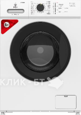 Чайник электрический BRAYER BR1005GN