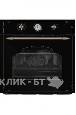 Духовой шкаф HIBERG HM 6393 BR