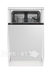 Посудомоечная машина BEKO BDIS 15961