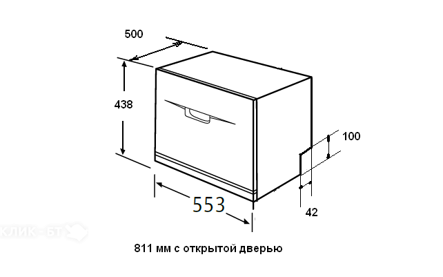 Посудомоечная машина Krona VENETA 55 TD WH