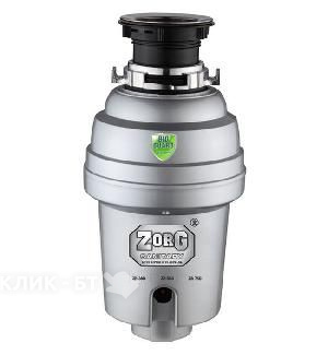 Измельчитель пищевых отходов ZORG ZR-56 D