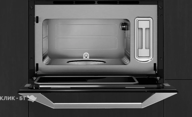 Пароварка DE DIETRICH DKV4530X