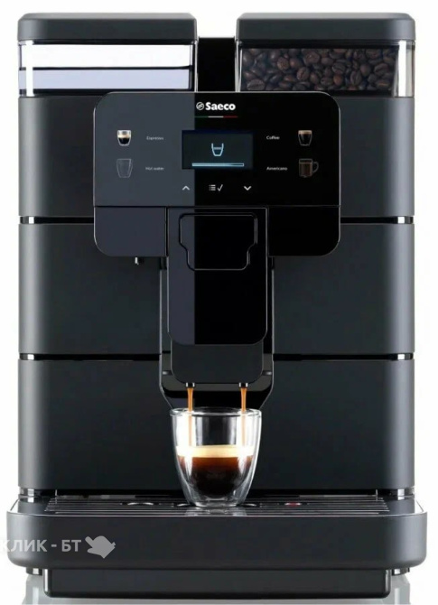 Кофемашина SAECO New Royal 9842/03