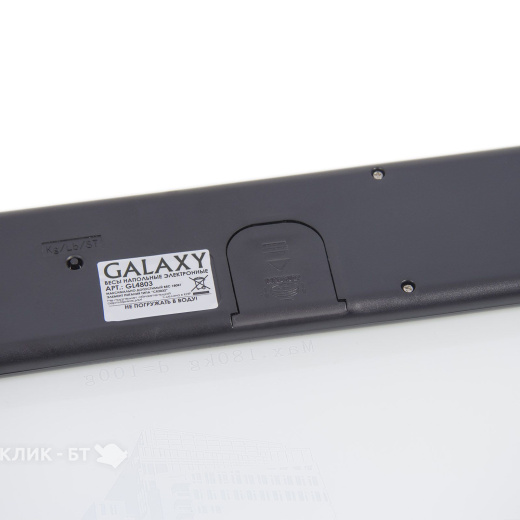 Весы Galaxy GL4803