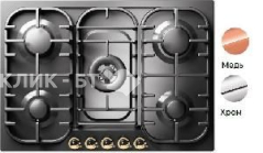 Варочная поверхность ILVE HCB70SDN/CCC