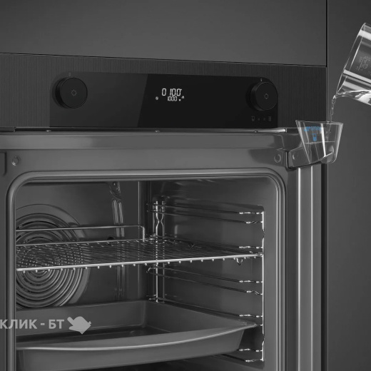 Варочная поверхность INDESIT RI 860 C