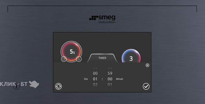 Варочная поверхность SMEG SIA1963DG