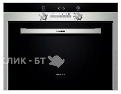 Встраиваемый паровой шкаф Siemens HB 24D582