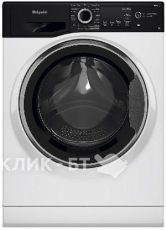 Стиральная машина HOTPOINT-ARISTON NSB 7225 ZS V RU
