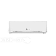 Сплит-система SAKATA SIH-20SGC/SOH-20VGC