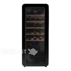 Винный шкаф TESLER CWC-248 BLACK