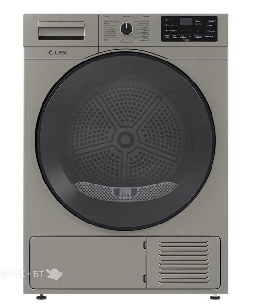 Сушильная машина LEX LDM10GrD
