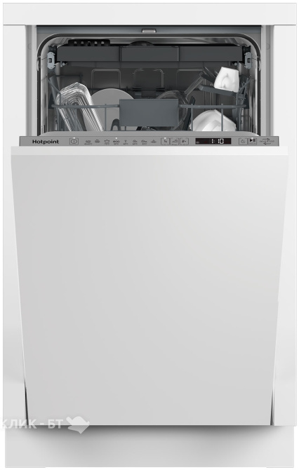Посудомоечная машина HOTPOINT-ARISTON HIS 2D86 D