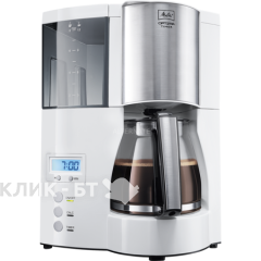 Кофеварка MELITTA optima glass timer белая