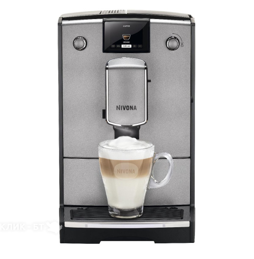 Кофемашина NIVONA NICR 695