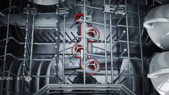 Посудомоечная машина BOSCH SMS8ZDW86Q
