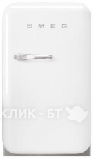 Минибар SMEG FAB5RWH3