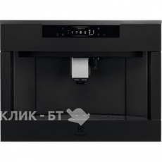 Встраиваемая кофемашина ELECTROLUX KBC85T