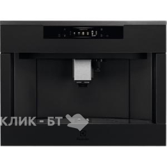 Встраиваемая кофемашина ELECTROLUX KBC85T