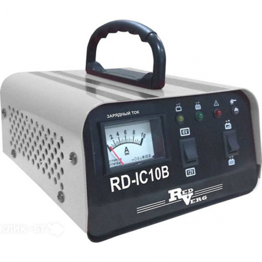 Зарядное устройство REDVERG rd-ic10b