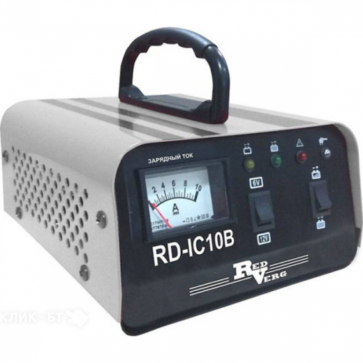 Зарядное устройство REDVERG rd-ic10b