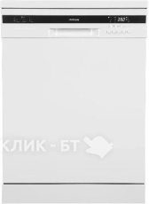Посудомоечная машина HYUNDAI DF126 белая
