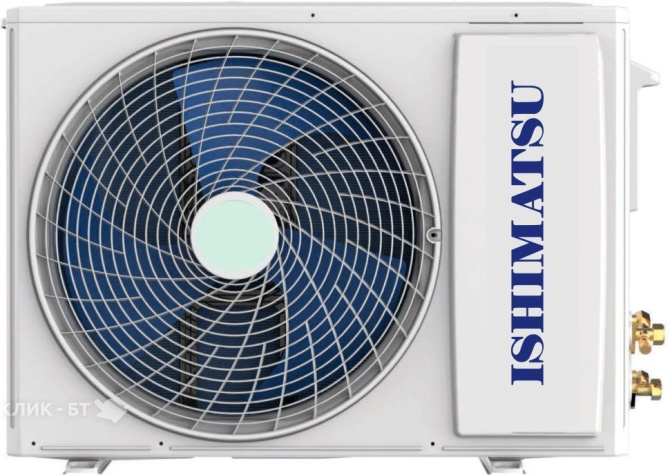 Сплит-система ISHIMATSU AVK-36H WIFI