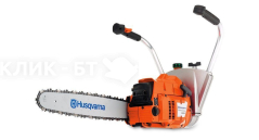 Бензопила HUSQVARNA 365h (9650779-18)