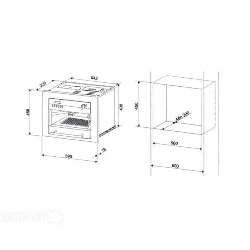 Встраиваемая кофемашина ILVE ES-645SТК графит