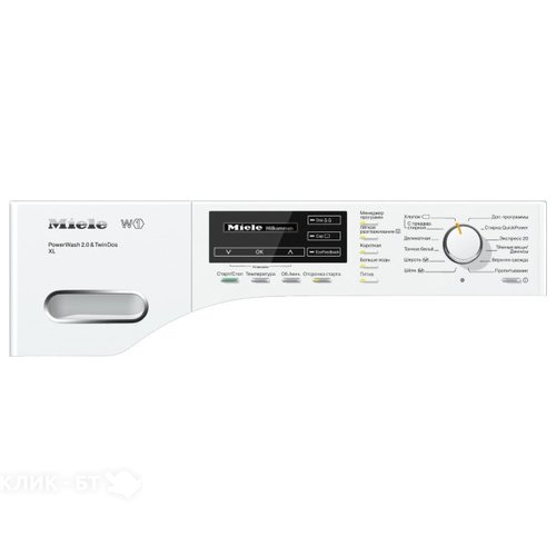 Стиральная машина MIELE WMH 122 WPS