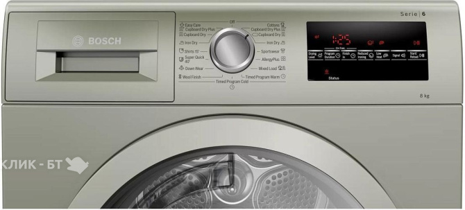 Сушильная машина BOSCH WTG8641XME