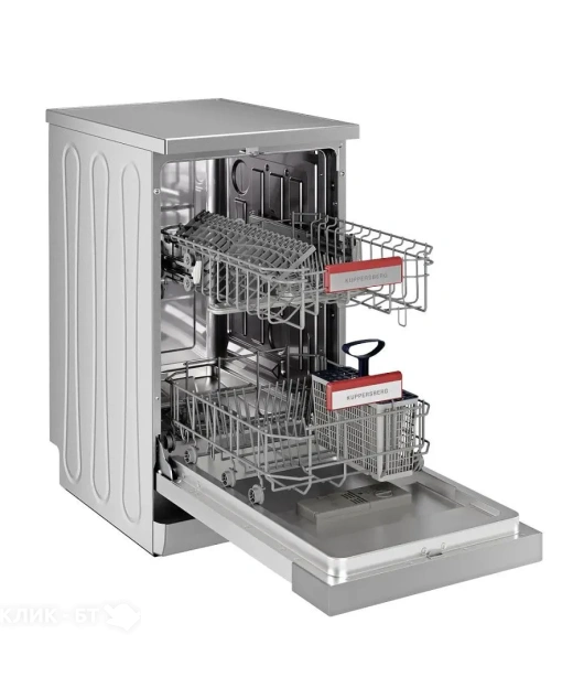 Посудомоечная машина KUPPERSBERG GGF 4525