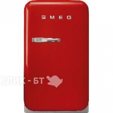 Минибар SMEG FAB5RRD3