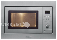 Микроволновая печь CANDY mic 256 ex
