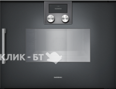 Встраиваемый паровой шкаф GAGGENAU bsp 250100 антрацит