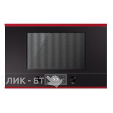 Микроволновая печь KUPPERSBUSCH ML 6330.0 S8
