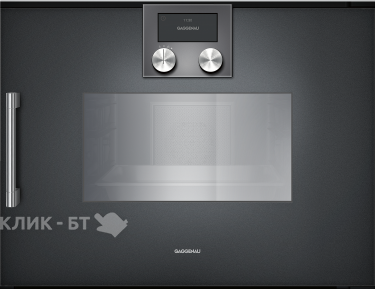 Встраиваемый паровой шкаф GAGGENAU bsp 250100 антрацит
