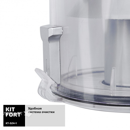 Пылесос Kitfort КТ-524-1 красный/серый